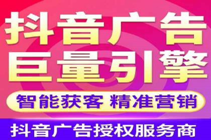 百度推广运营案例分享：助力企业快速崛起