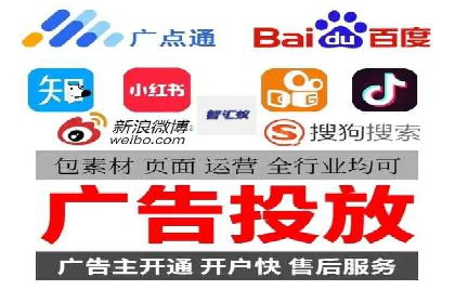 抖音信息流广告案例剖析：如何提高用户参与度？