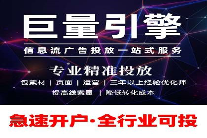 微信信息流用户行为分析案例
